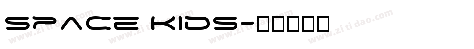 Space kids字体转换